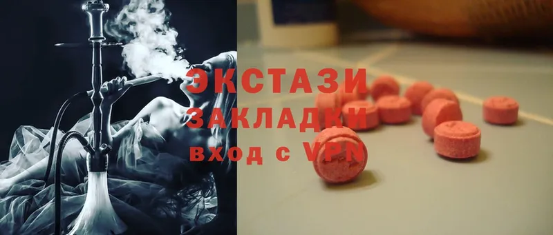 Ecstasy Philipp Plein  hydra ссылка  Приморско-Ахтарск 