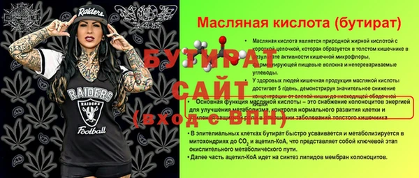 мдпв Верея